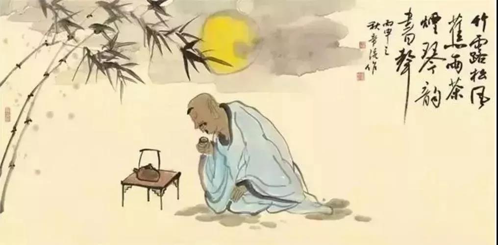 "老僧三十年前,未参禅时,见山是山,见水是水