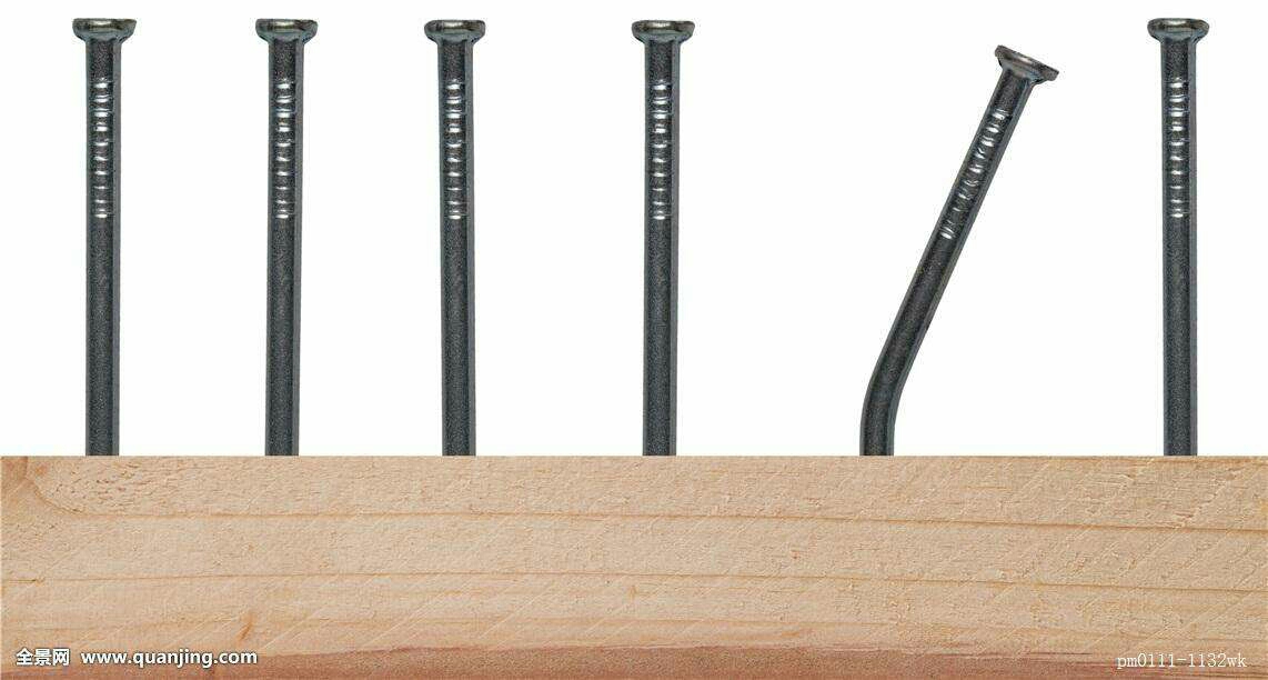 钉子原创图片来源网络