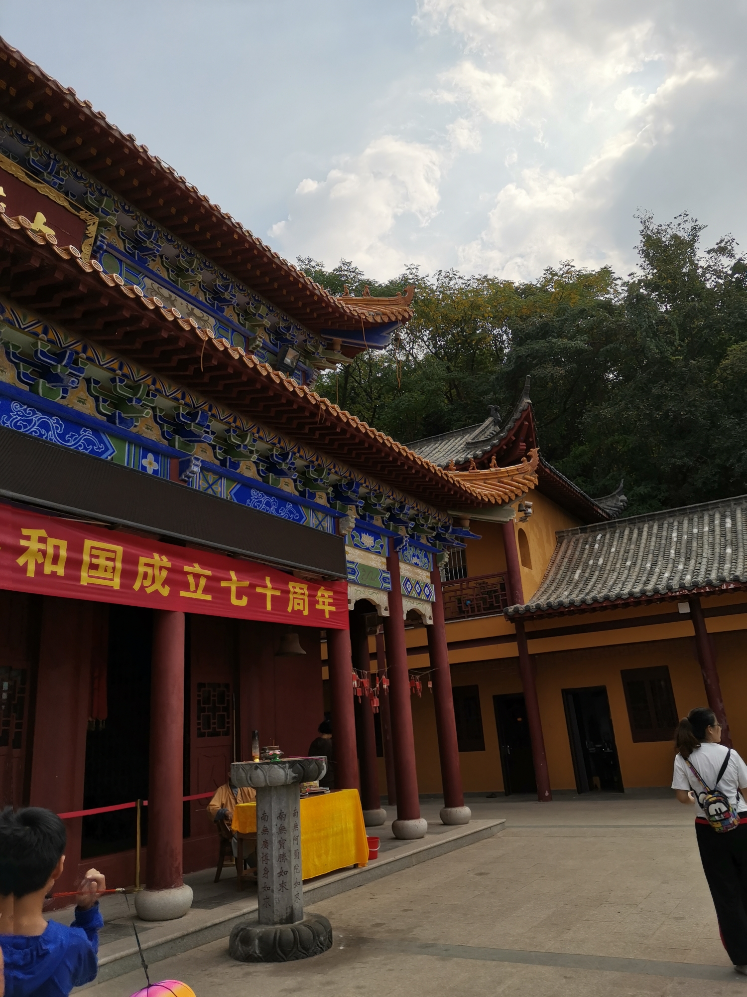 淮南上窑山寺庙图片