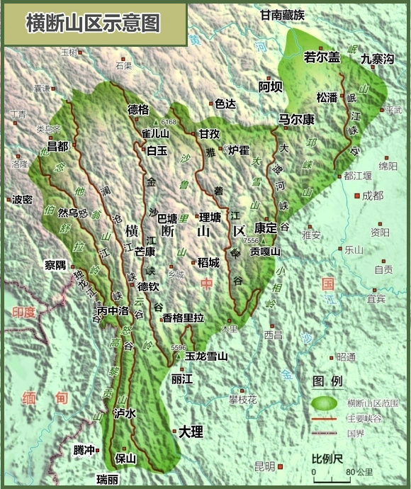 云南横断山脉地图图片
