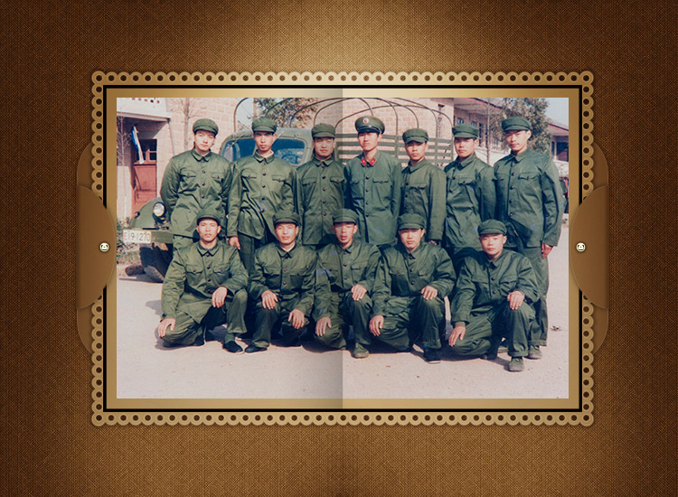 那些年,32380的日子