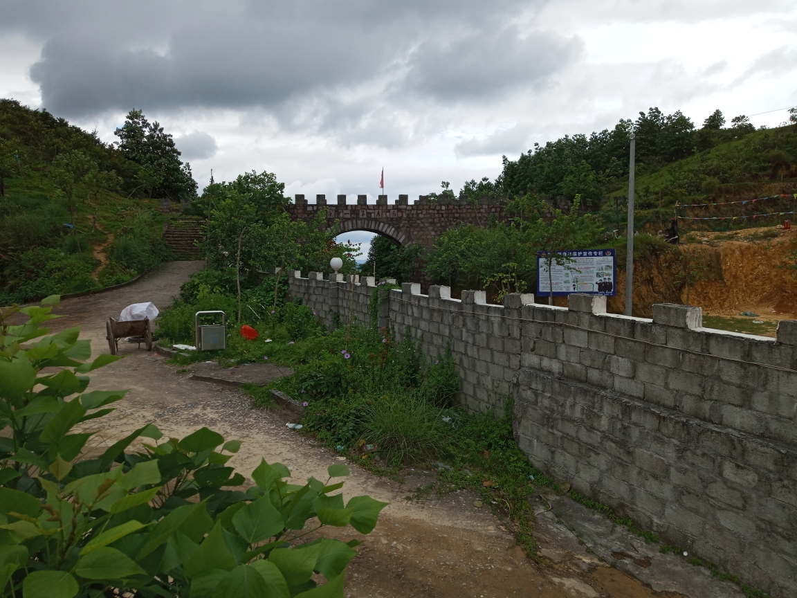 两广第一关(广西容县黎村镇,午餐)——3.杨屋,菜塘,望天堂项目选址