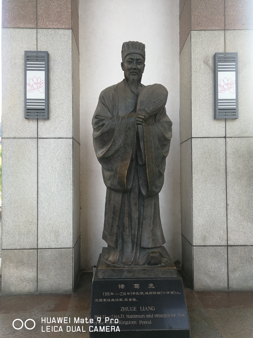 泉城广场一一文化长廊