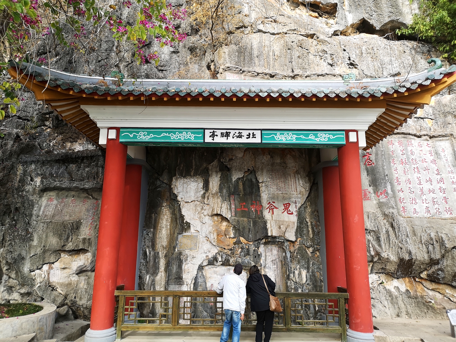 肇庆七星岩七星洞天溶洞