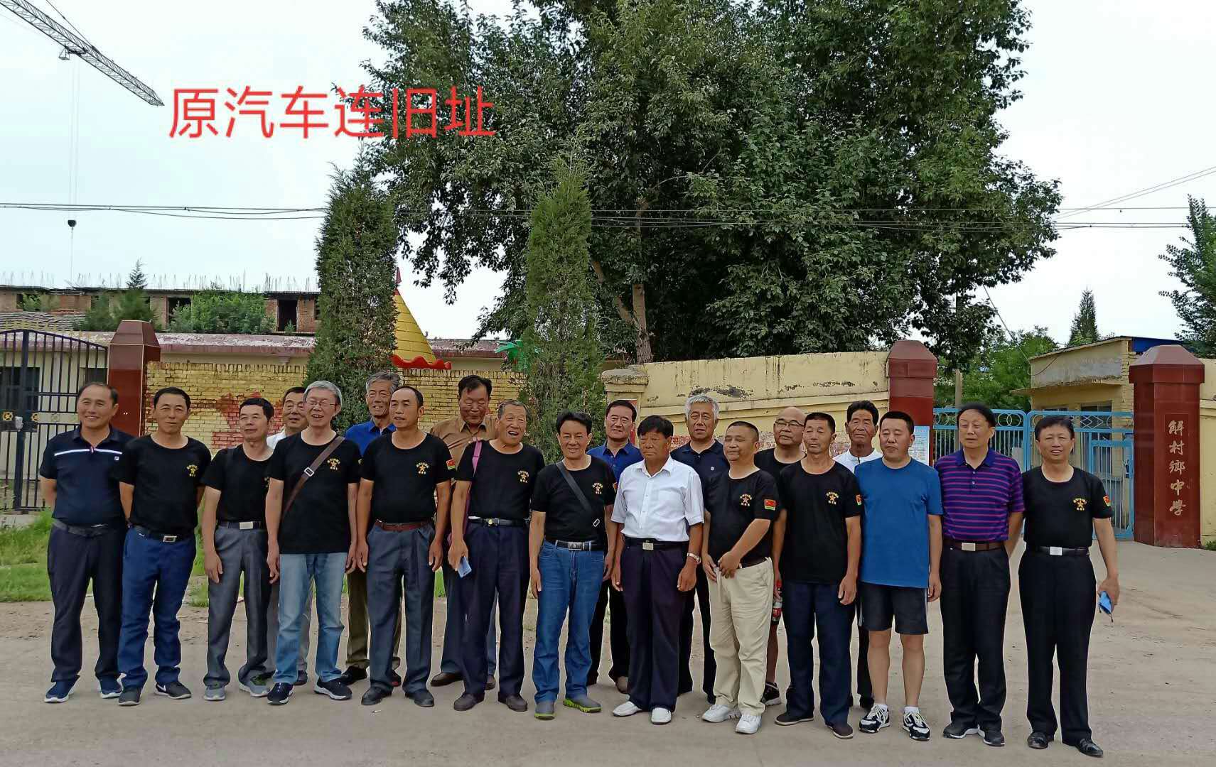 如茶|《战友情》作者|武秀清