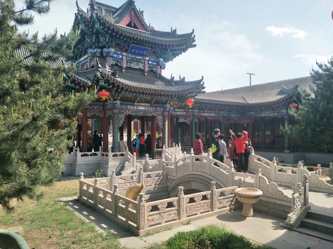 赵杲观韩家大院之行