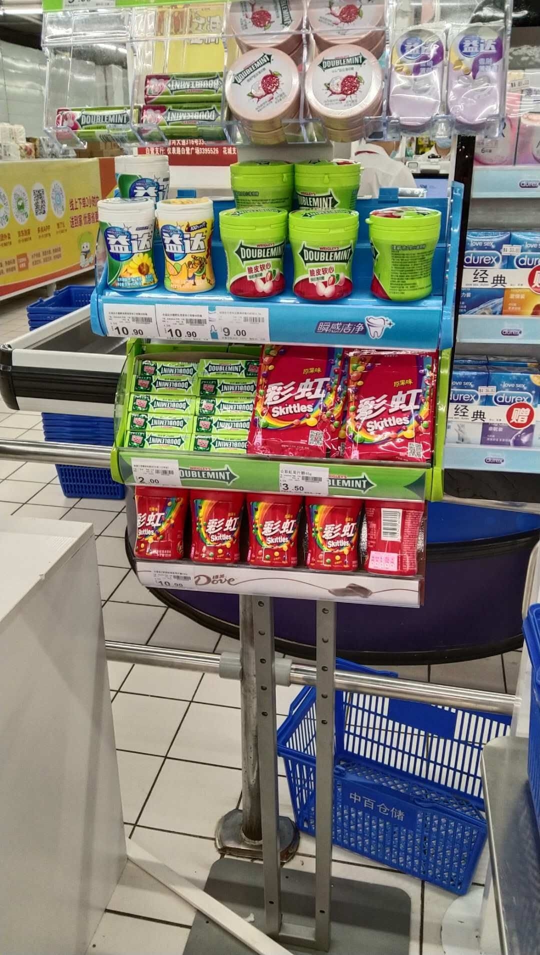 崇阳店收银台糖果架陈列图片
