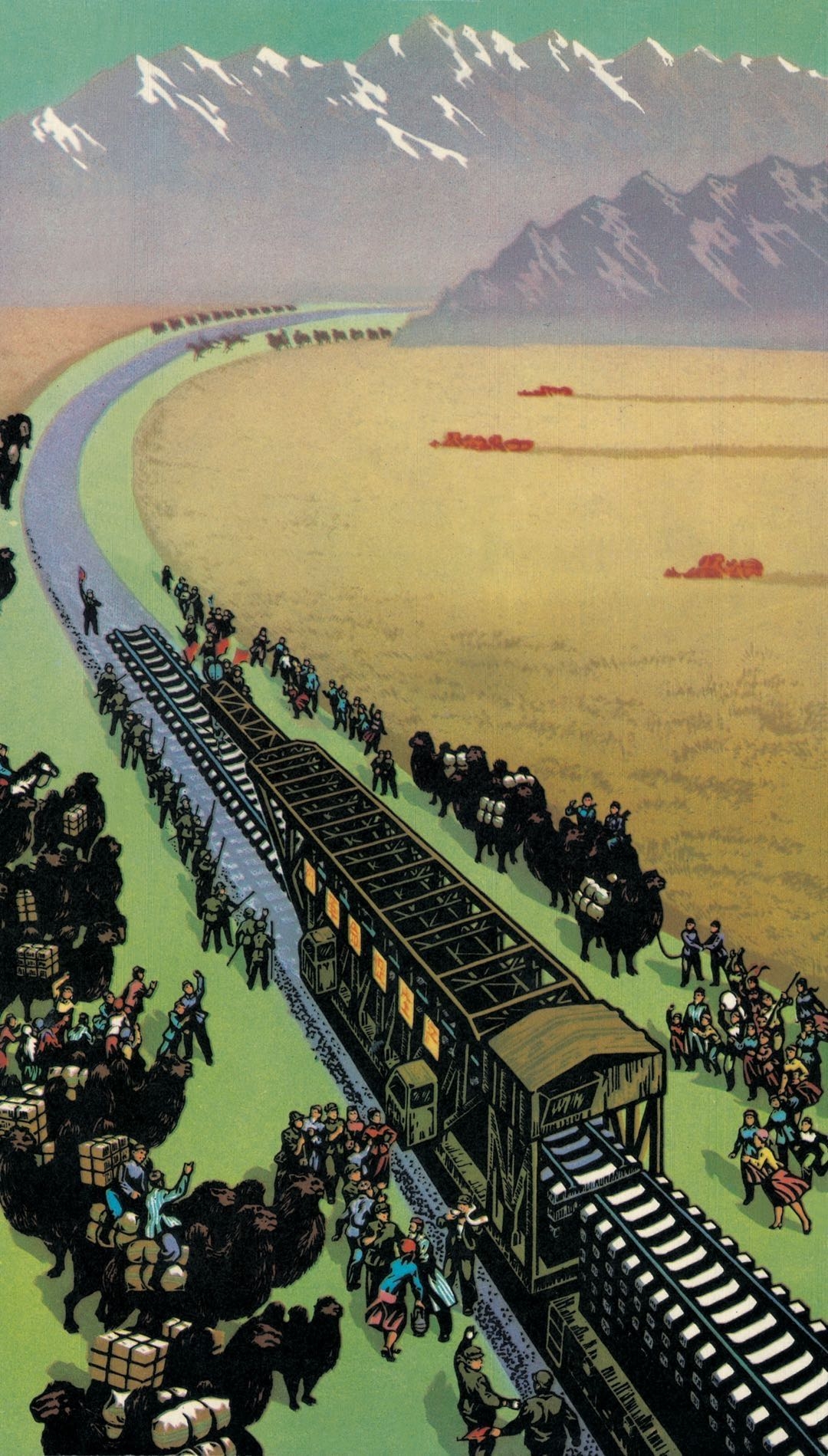 千山万水 情满大路 铁道兵的老版画(一)