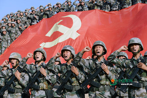 祝福伟大的中国人民解放军节日快乐