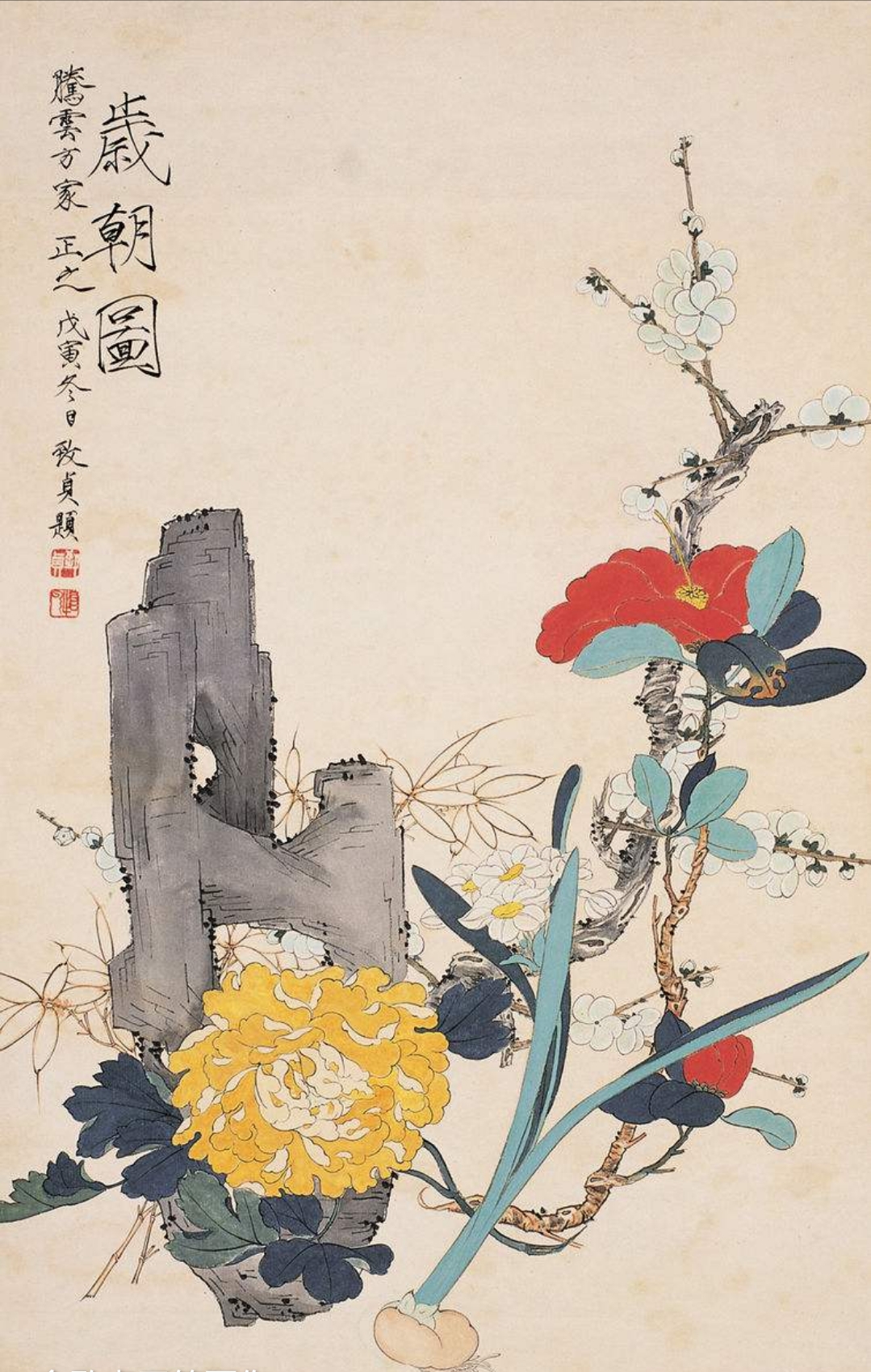 中国著名工笔画女画家俞致贞花鸟作品赏析