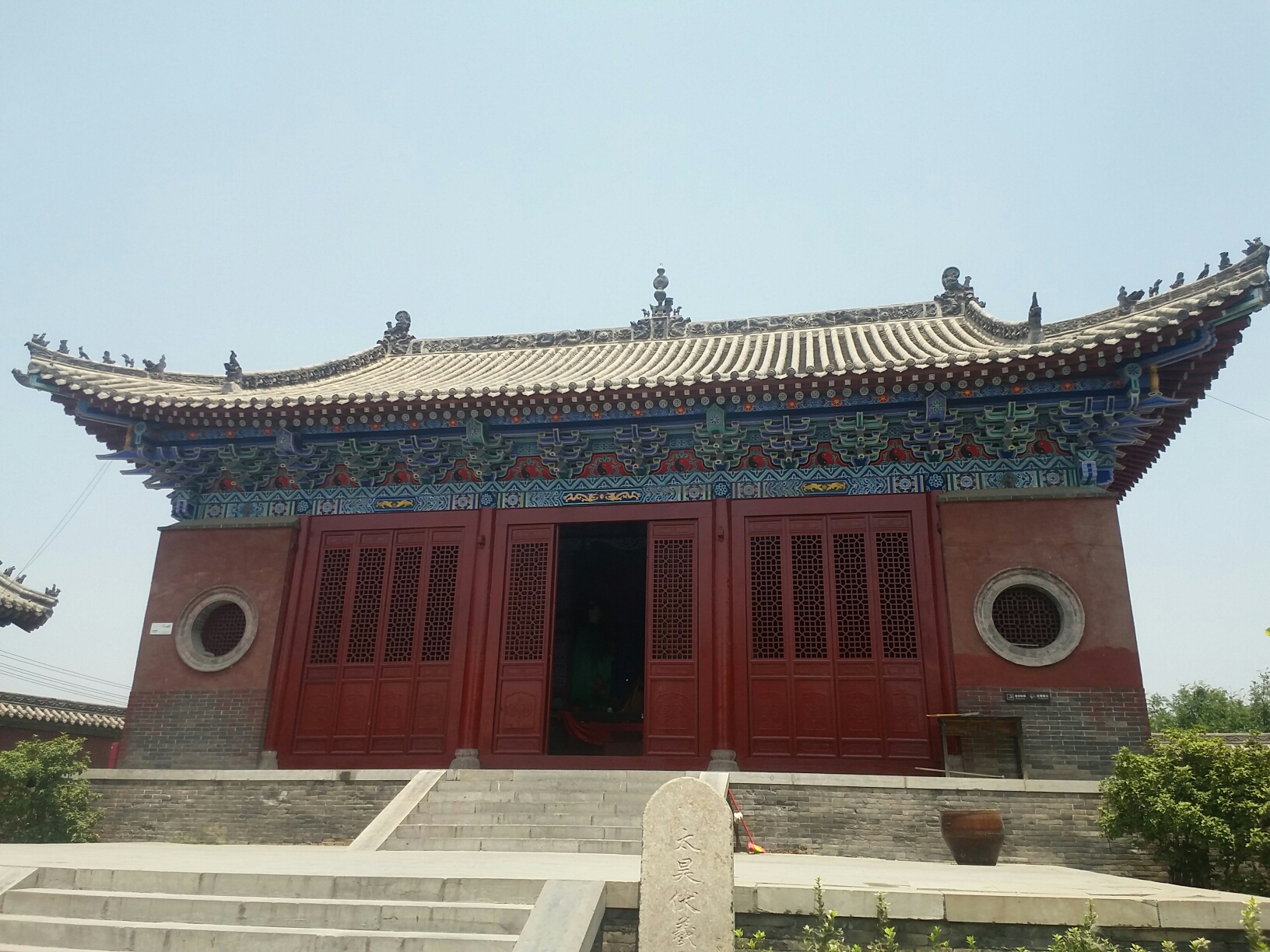 淮阳伏羲施画卦台