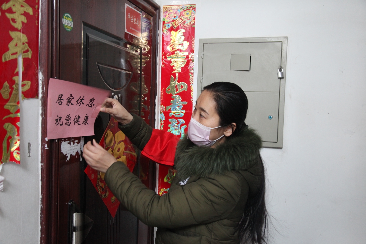 物业小区疫情期间居家隔离家庭垃圾收集全过程