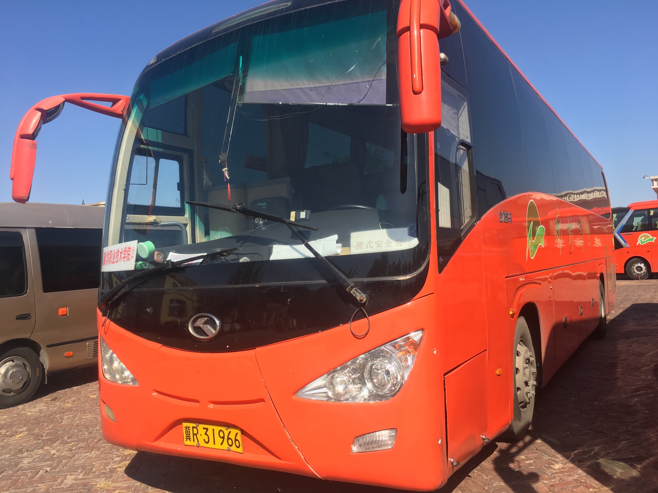 客车图案套色鉴赏