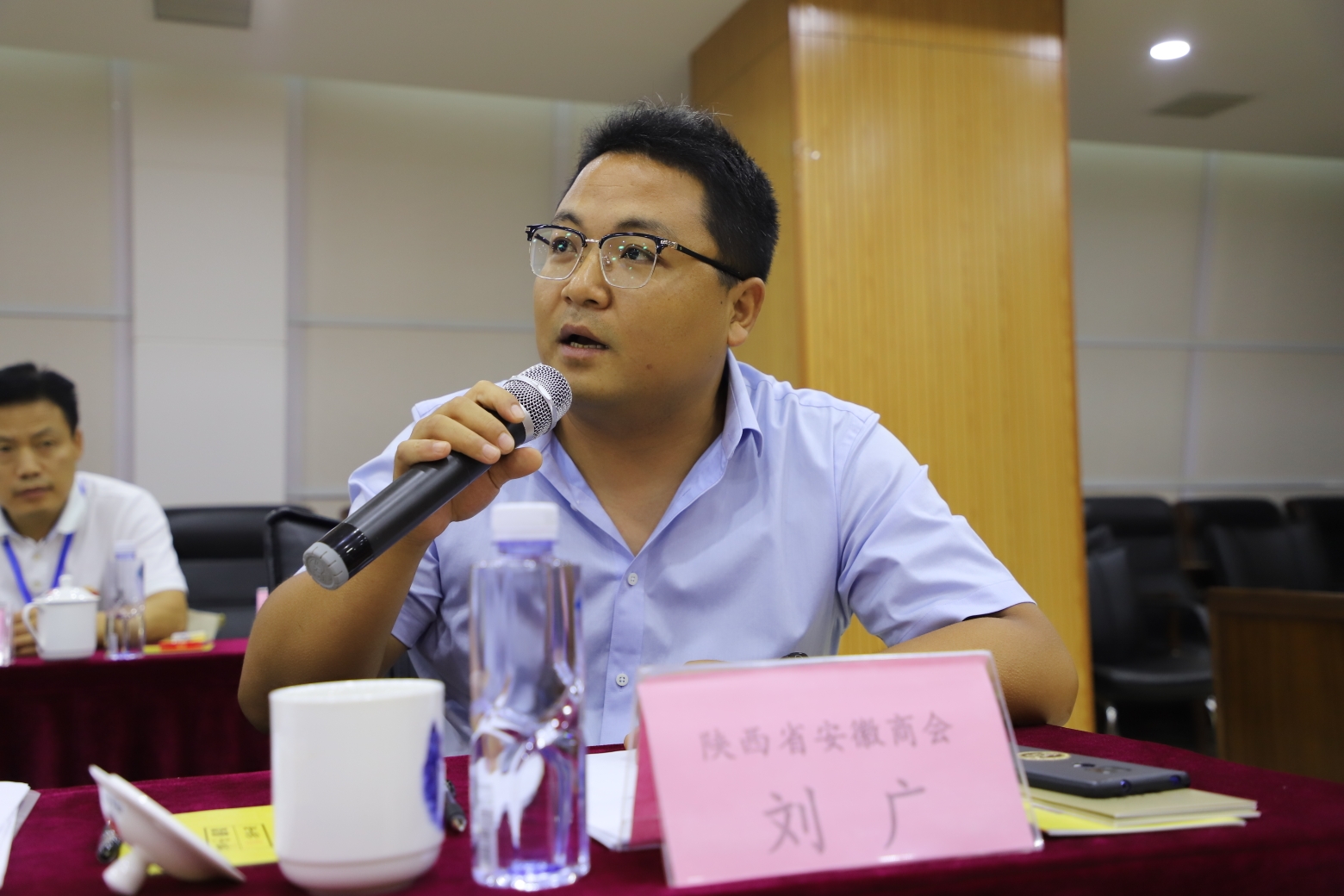 2021年安徽国际徽商商会部分秘书长陕西工作调研座谈活动在西安市召开