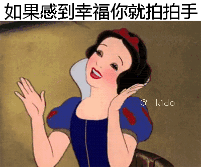 400_333gif 动态图 动图