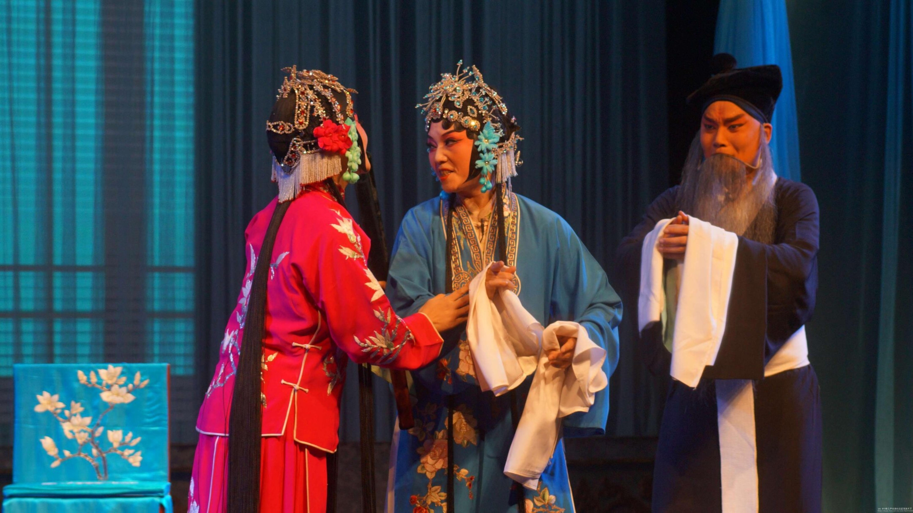 秦腔《双官诰》