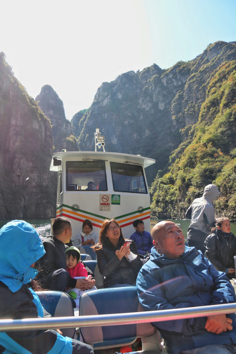 京津冀旅遊年卡可以免費進入景區,同時還能免費坐船一次.