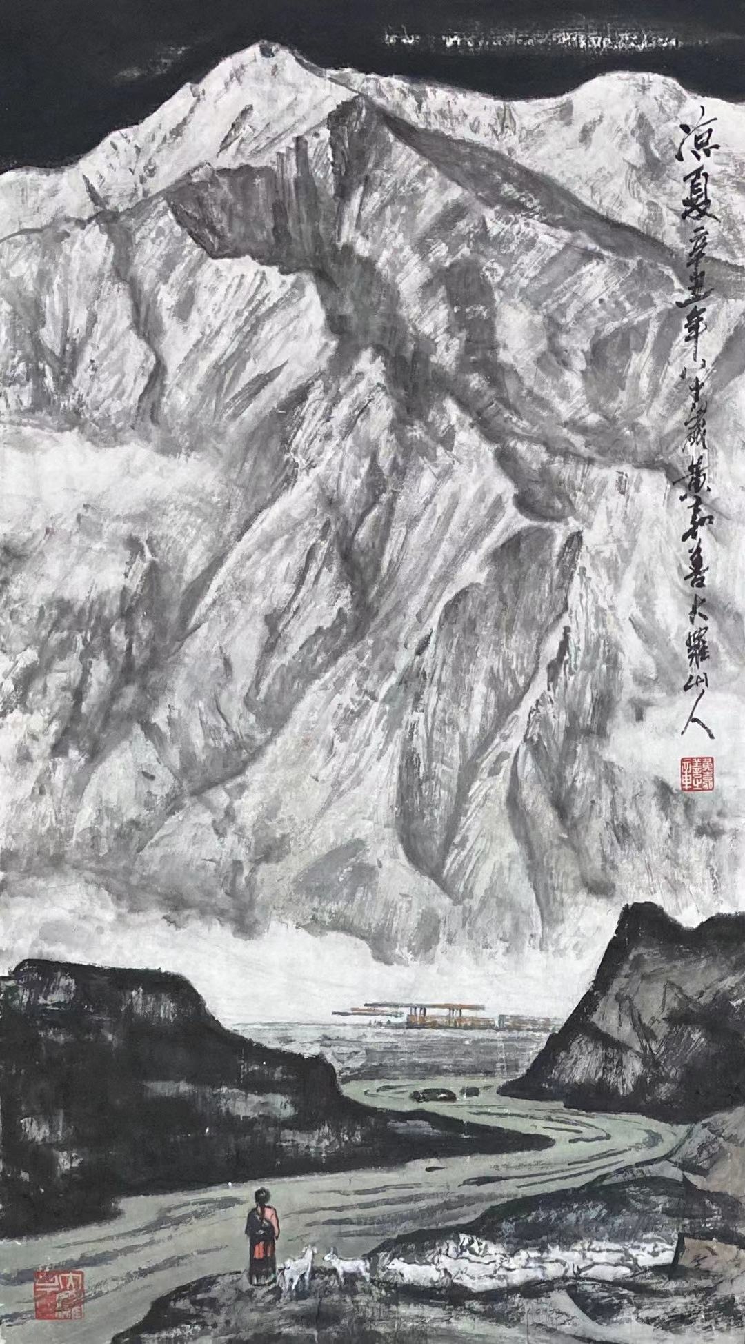 山水清音水墨情缘三一一著名画家黄嘉善青藏线上雪山之歌中国画作品