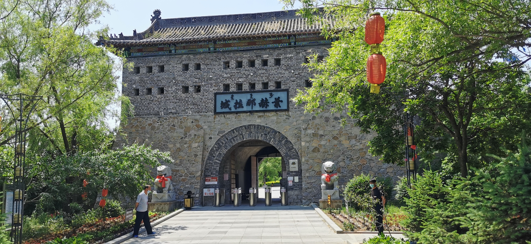 文/褚衍民六月,和朋友去四平办事儿,顺便参观了叶赫那拉城.