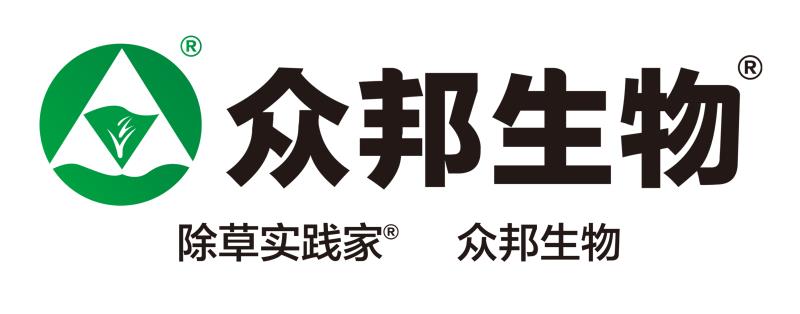 众邦生物抗性杂草点秋香