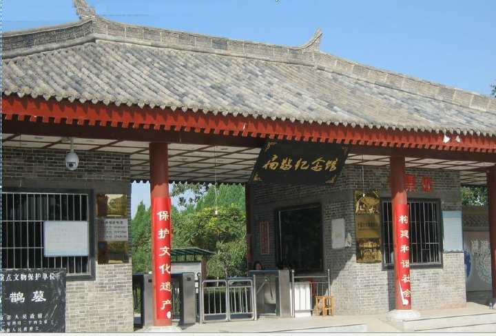 生卒年代不详,勃海郡郑(今河北任丘)人,一说为齐国卢邑(今山东长清)人