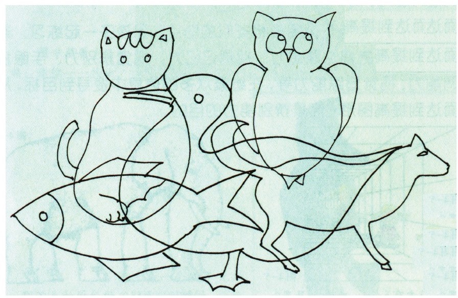 军二幼宅家漫时光互动乐分享大班幼小衔接看得见的与看不见的准备