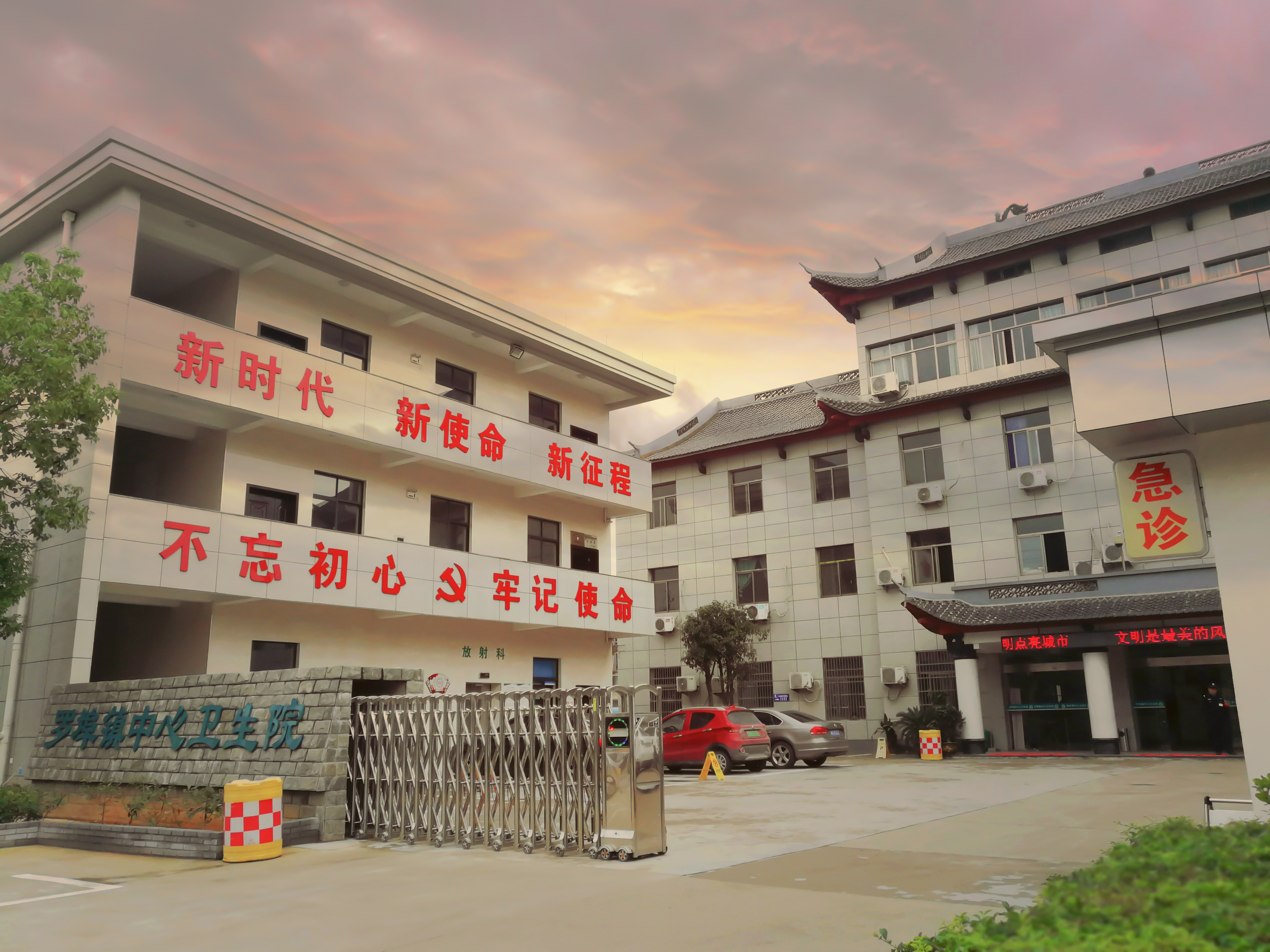 罗埠镇中心卫生院开展消防知识培训增强消防安全意识