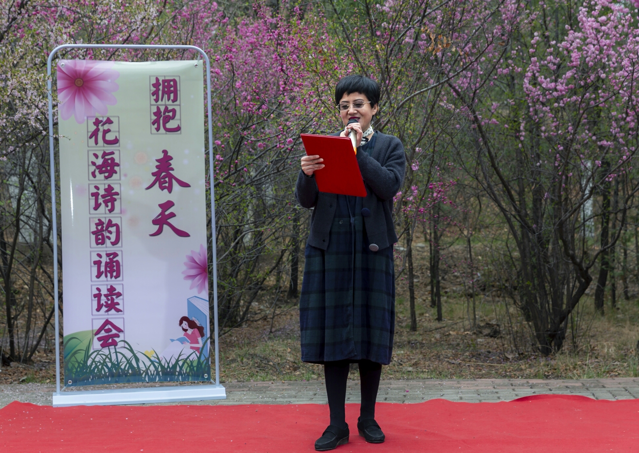 20190427張家口朗誦藝術愛好者聯盟擁抱春天花海詩韻誦讀會相聚張家口