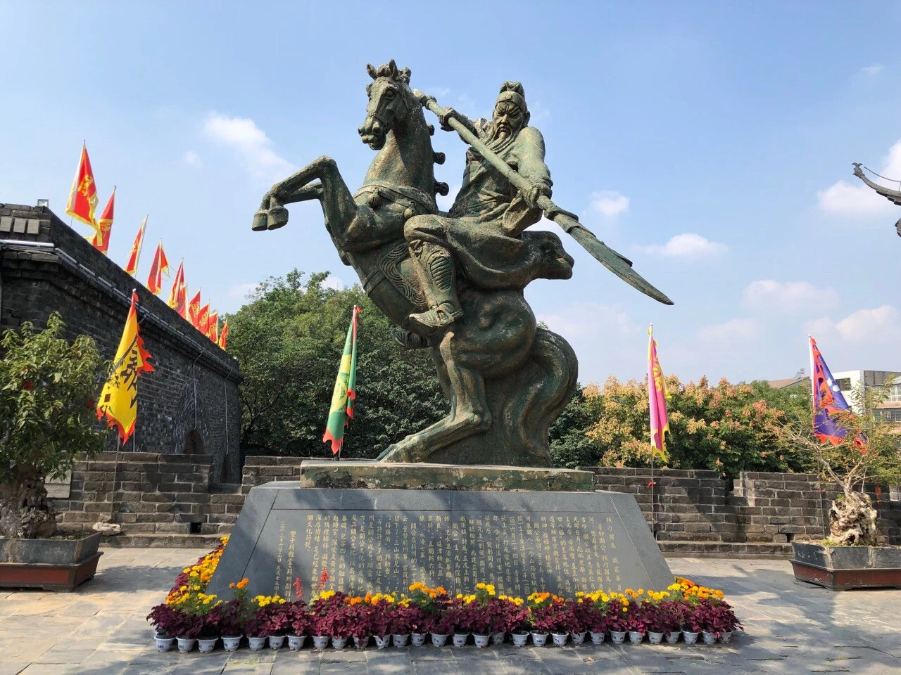 关帝庙内关公像.