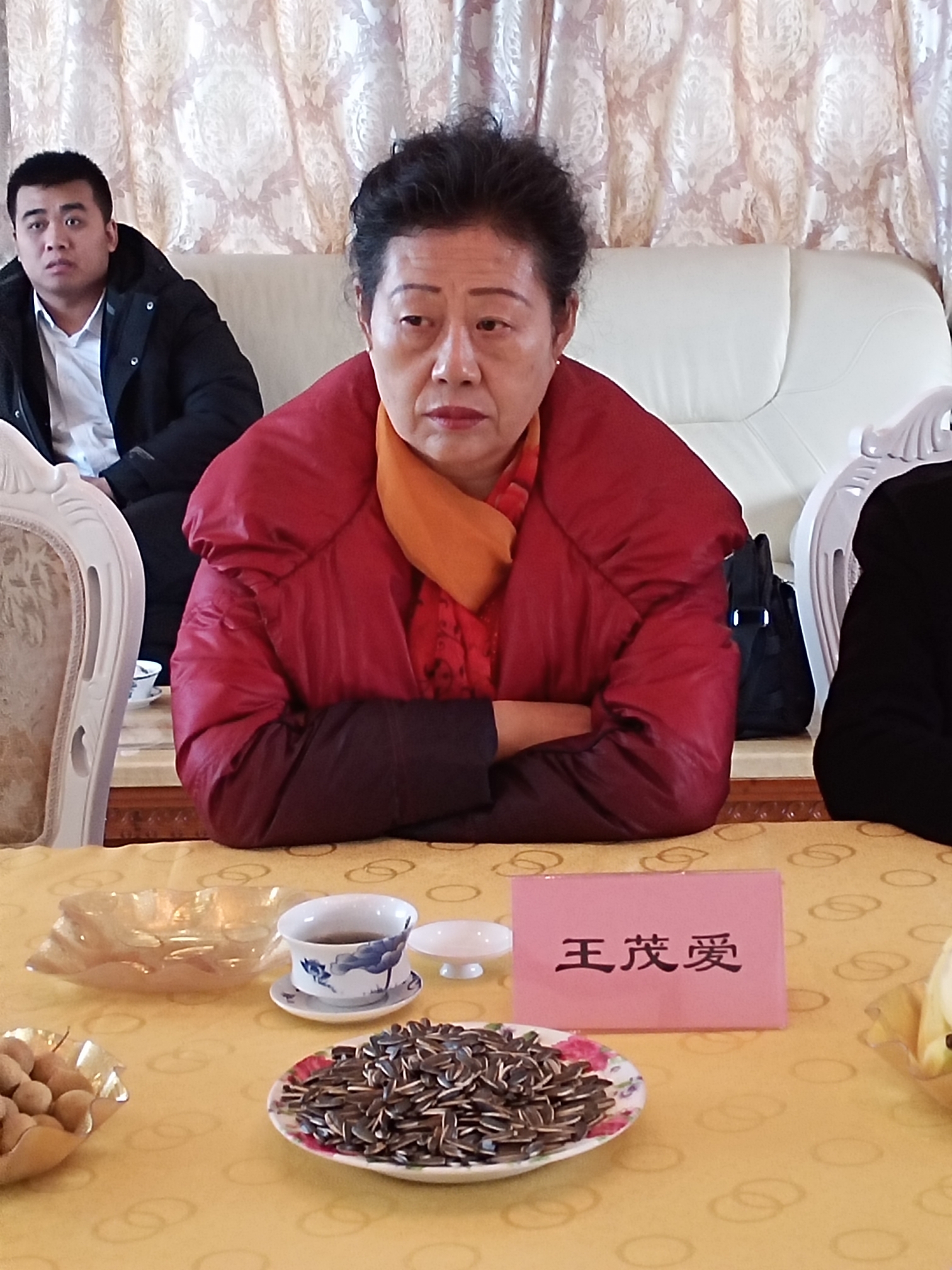 协会副会长李亚杰 先生中亚集团董事长中外酒文化协会荣誉会长边疆