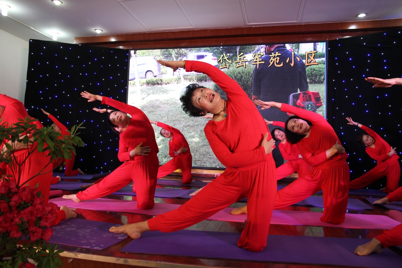 舞韵瑜伽神话