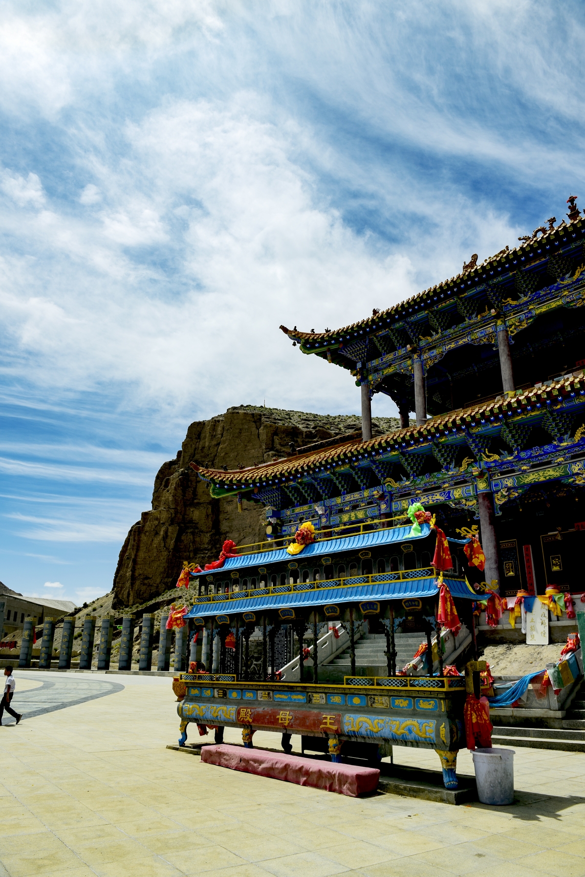 瑶池.五极龙凤宫