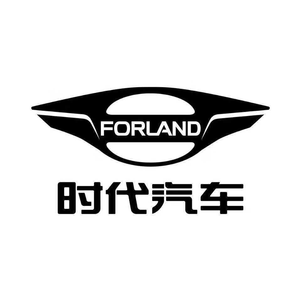 福田时代领航(m3)冷藏车王勇福田时代汽车15153674905