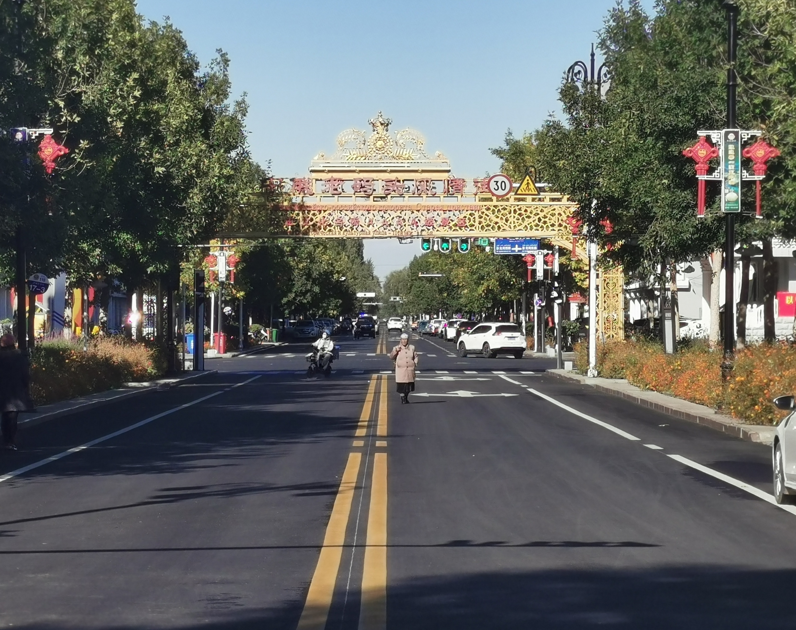 布尔津额尔齐斯河风光带