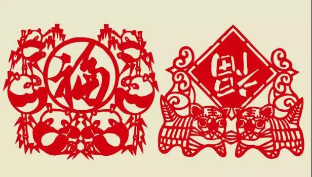 正月初七送您七个福,愿福星永照您家
