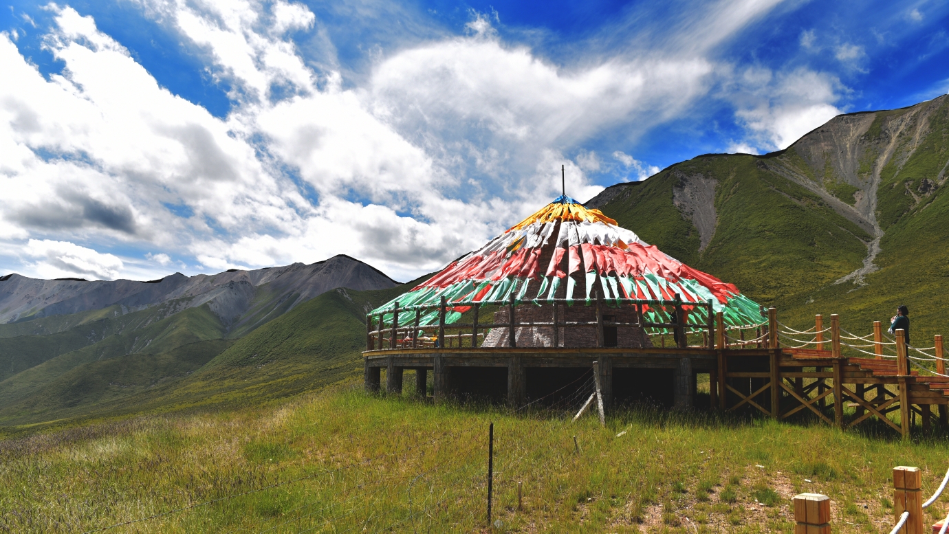 大美青海阿咪东索风景区
