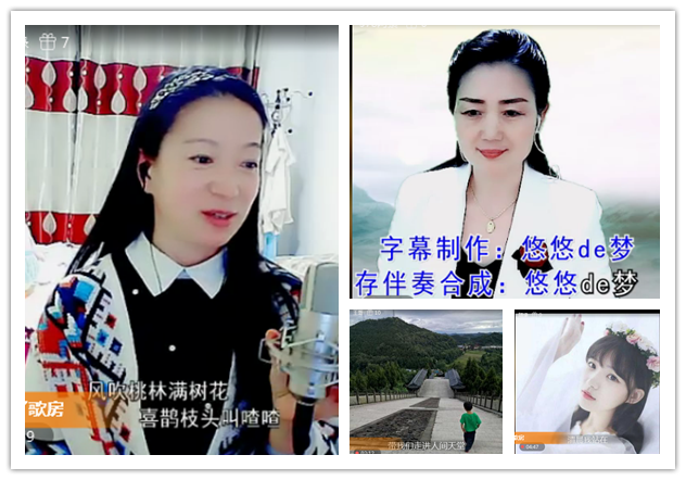 宣歌声与微笑的艺术魅力