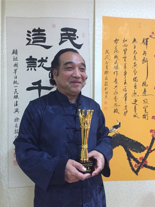 著名书画家徐宏毅 ,法号恒华,国家一级美术师,中央国家机关书法家协会