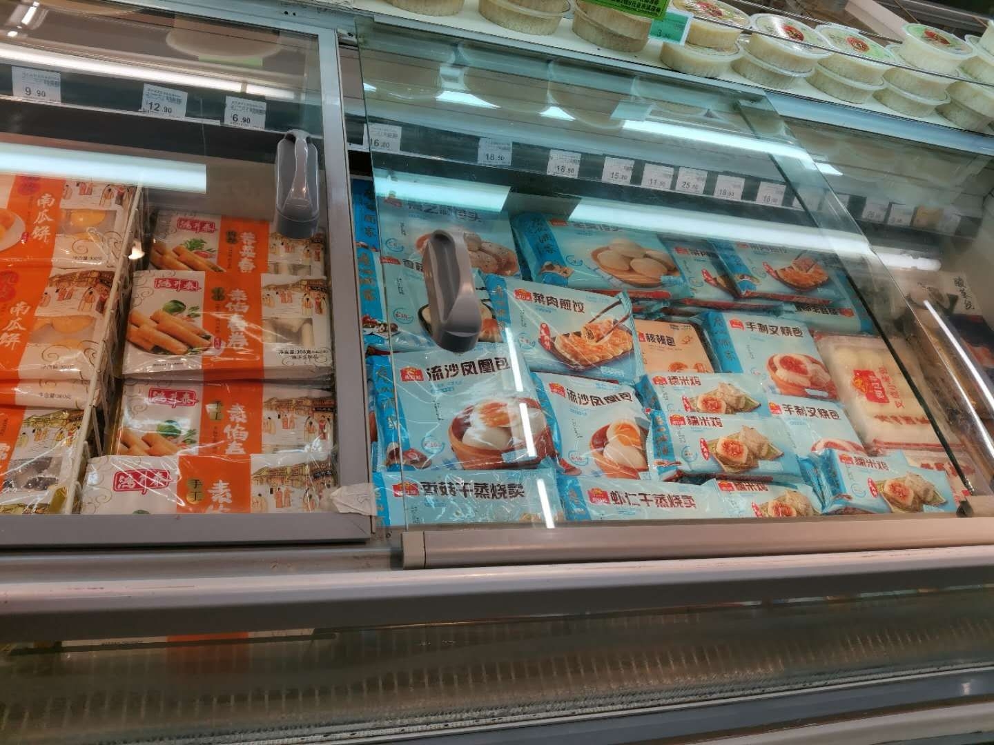 五龙路冷冻食品陈列图片