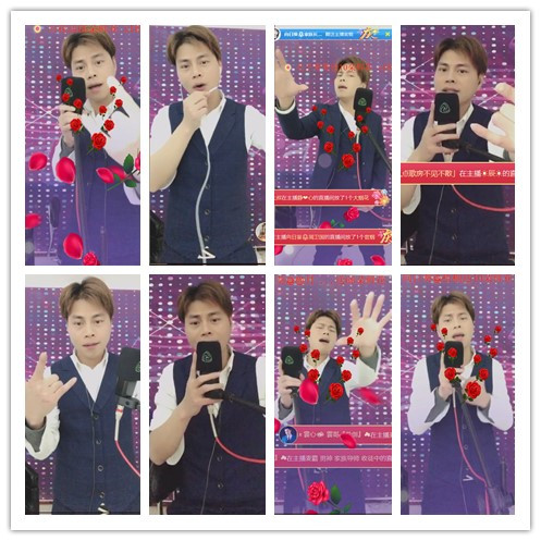 向日葵家族周卫国紫v首播