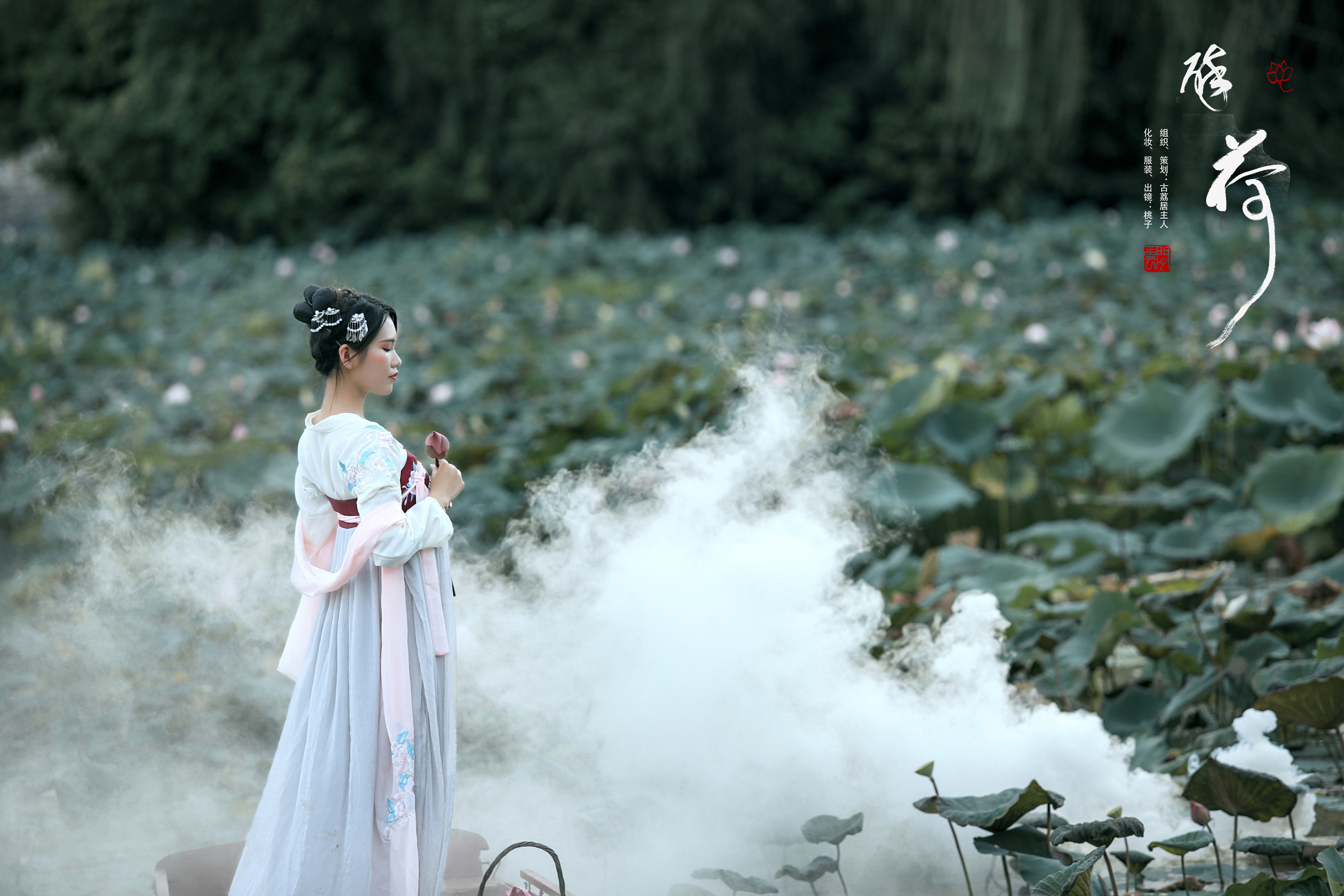 【古荔居主人】扁舟一叶意尤浓.越角人家闻旧曲,古韵幽情入画中.