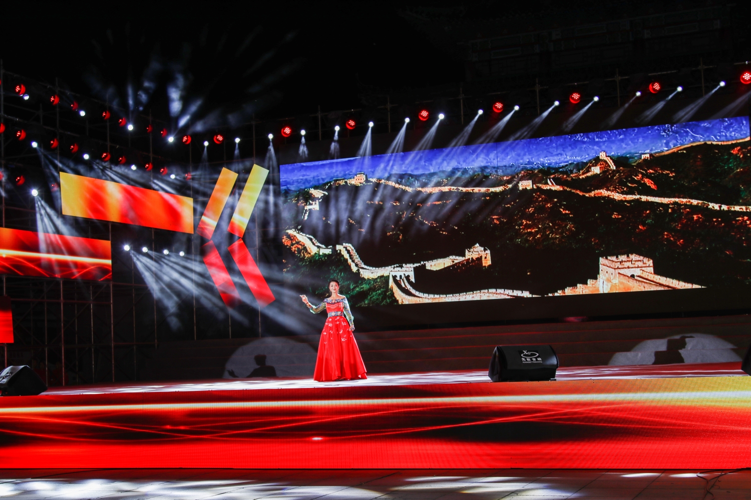 依兰县喜迎建国七十周年大型文艺演出