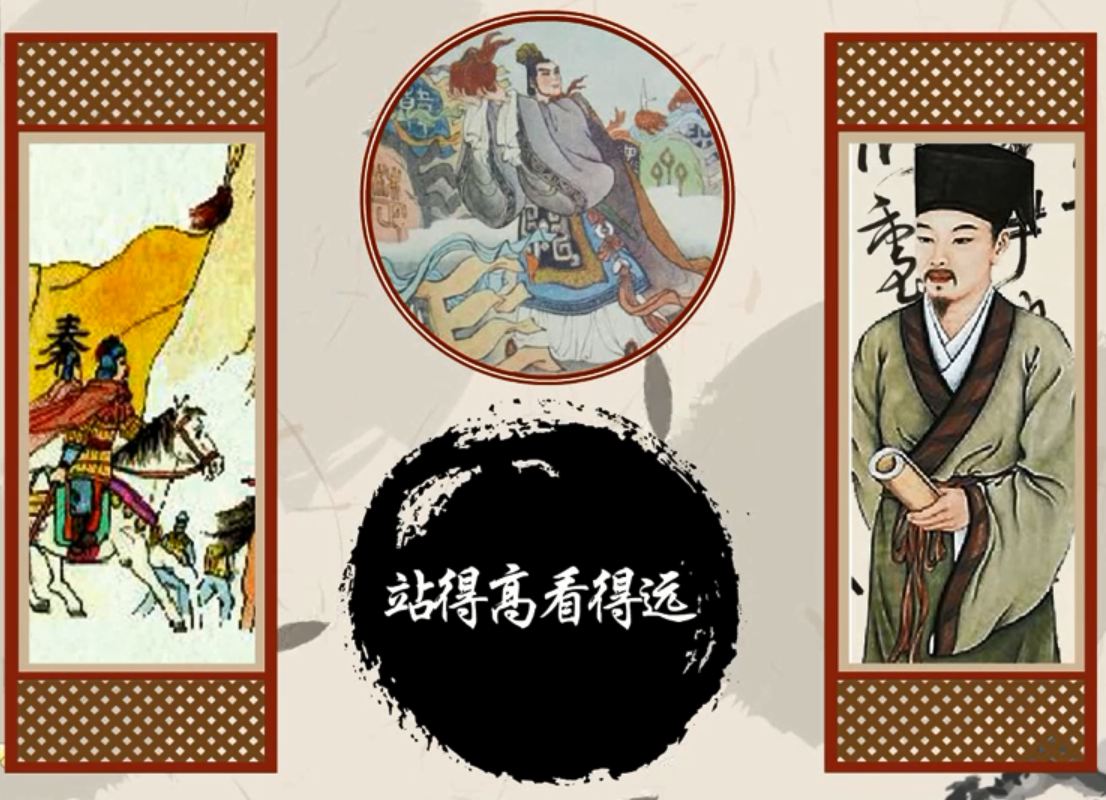 管乐诵读六国论苏辙
