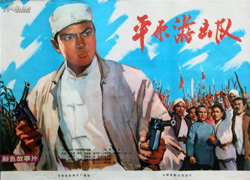 其主要特点 :①坚持和发展革命的现实主义道路,坚决执行双百方针,题材