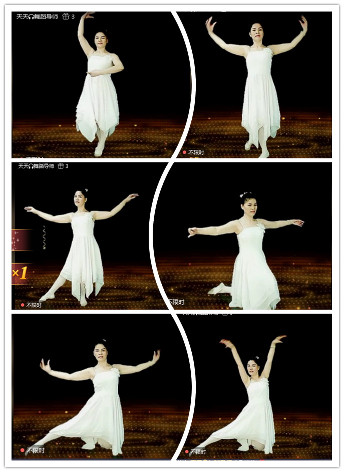 宣68导师教你玩舞蹈教学绒花芭蕾形体技巧