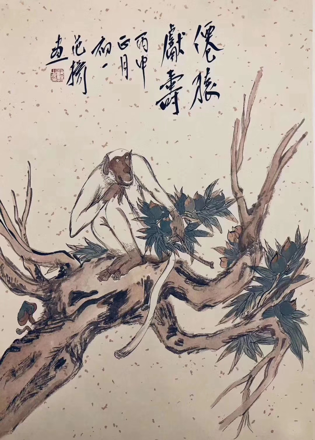 范扬画价格图片