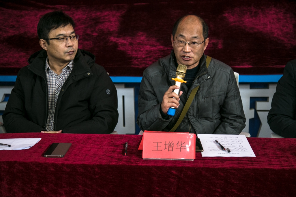 新当选的王增华会长讲话泰安市肥城康王酒业的耿总讲话摄影,文编:影像