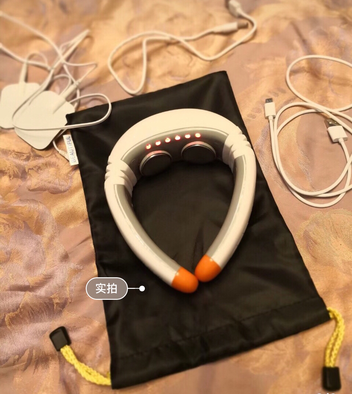 正品碧缇福护颈仪266966866