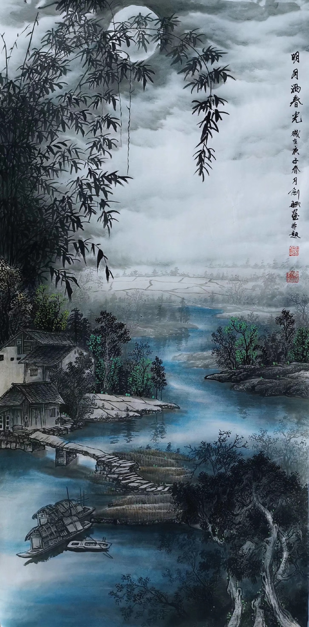 易剑赋彩墨山水画作品价格艺惠藏