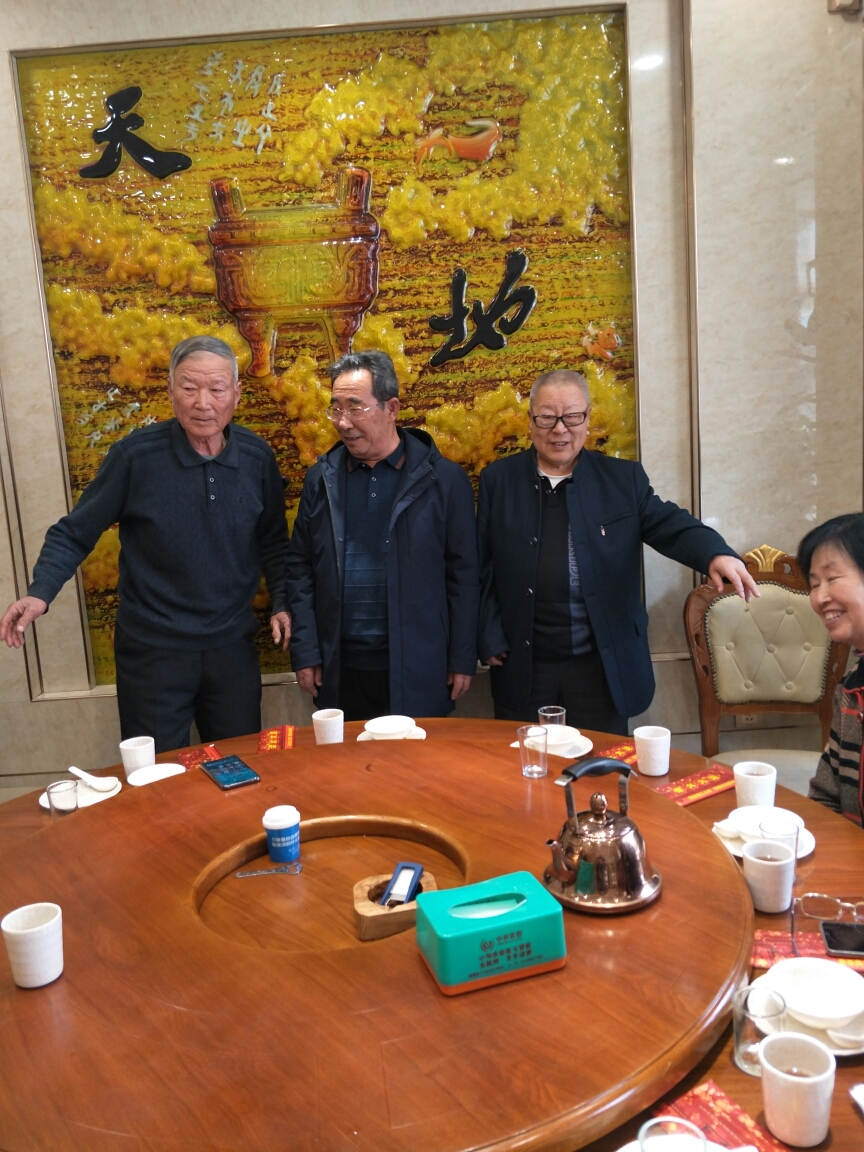 彰武柴火大院话友谊2019年4月9日